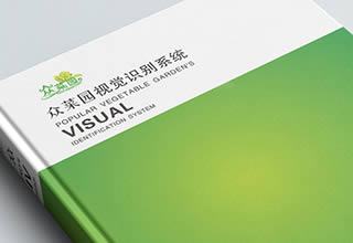 苏州品牌vi设计公司-苏州品牌形象设计