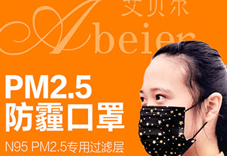 企业电商详情页设计