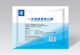 包装设计-苏州包装设计公司