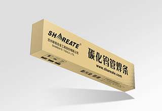 包装设计-苏州包装设计公司