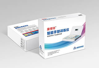 一般包装设计多少钱-苏州包装设计公司