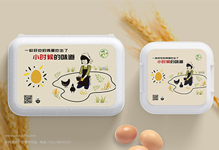 苏州包装设计公司哪家好-包装设计多少钱
