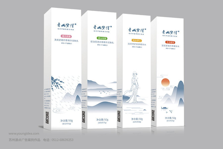 苏州包装设计-包装设计价格