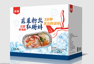 速冻食品包装设计-海鲜包装设计