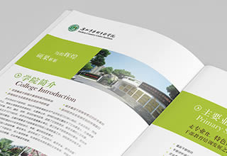 苏州画册设计-苏州宣传册设计广告公司