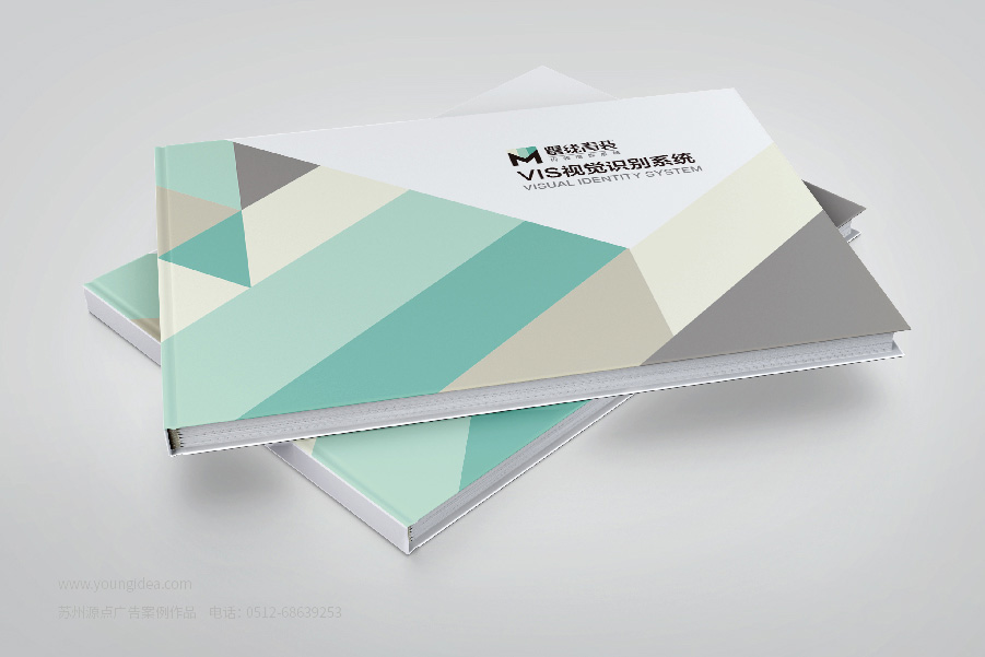 苏州vi设计公司-苏州企业vi设计