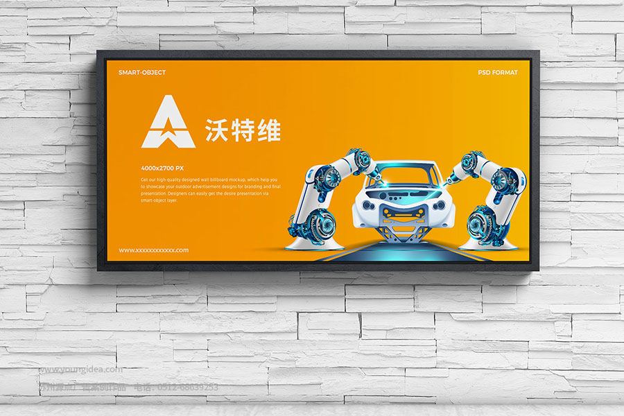 vi设计公司哪家好-苏州vi设计公司