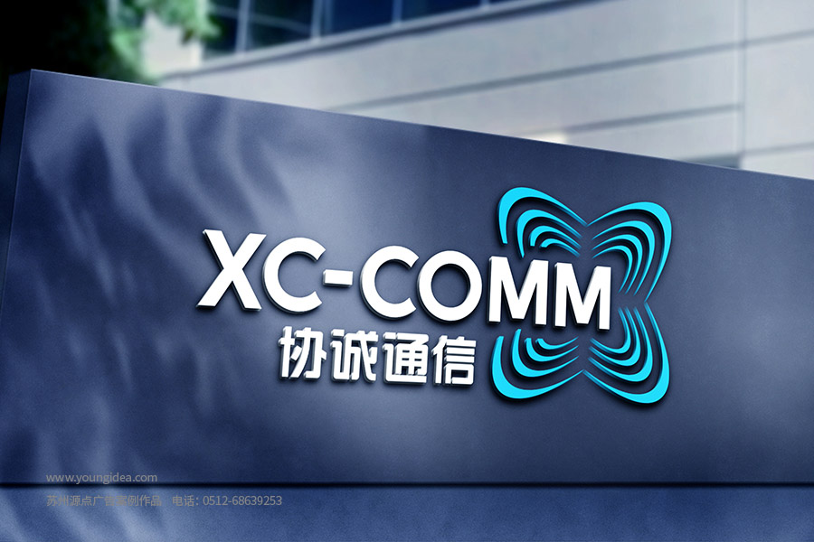 一般整套vi设计需要多少钱