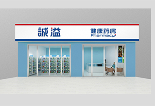 品牌vi设计