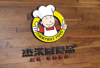 企业品牌设计-品牌标志设计