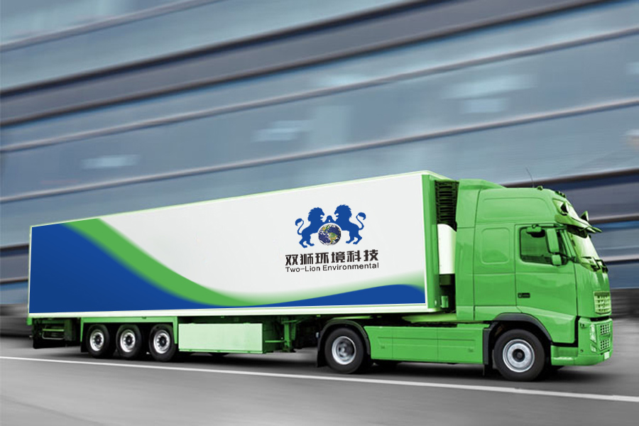 双狮LOGO (5).jpg