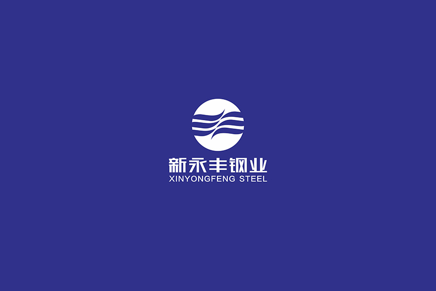 新永丰logo (2).jpg