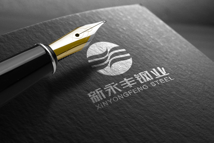 新永丰logo (4).jpg