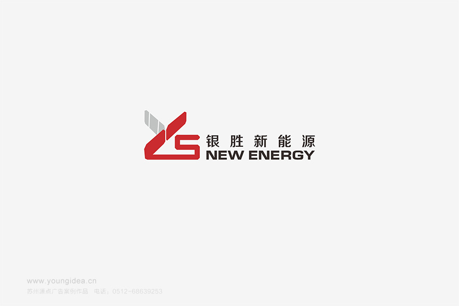 银胜LOGO.jpg