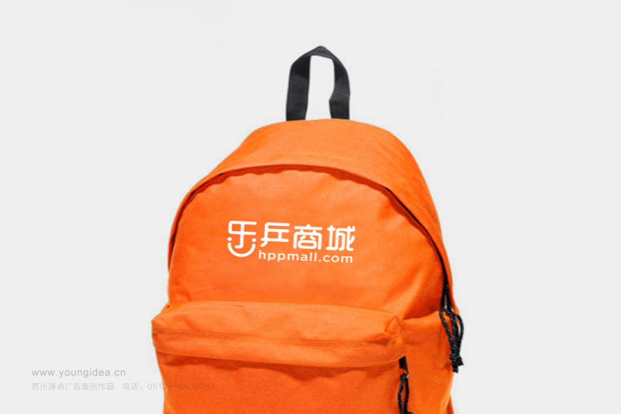 乐乒效果 (5).jpg