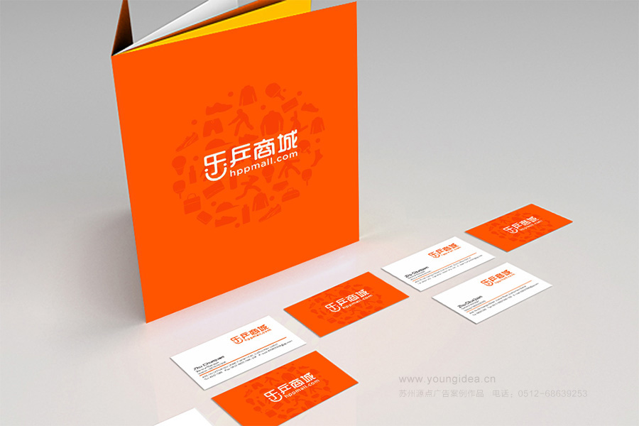 乐乒效果 (1).jpg