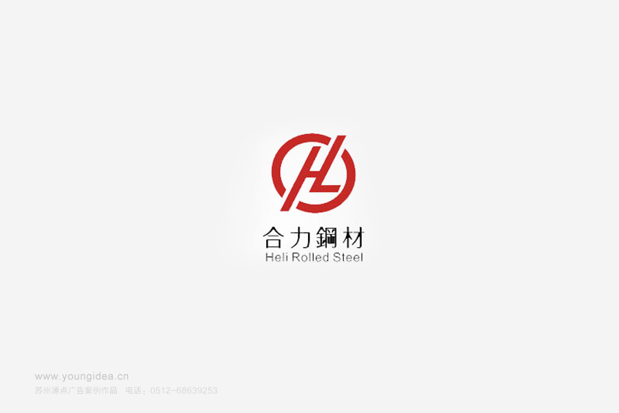 合力钢材.jpg