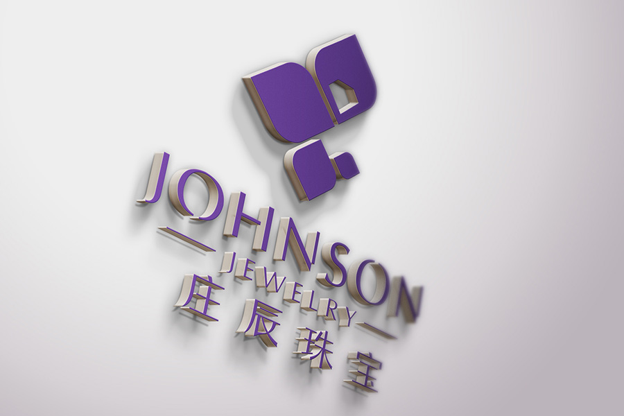 庄辰珠宝 (4).jpg