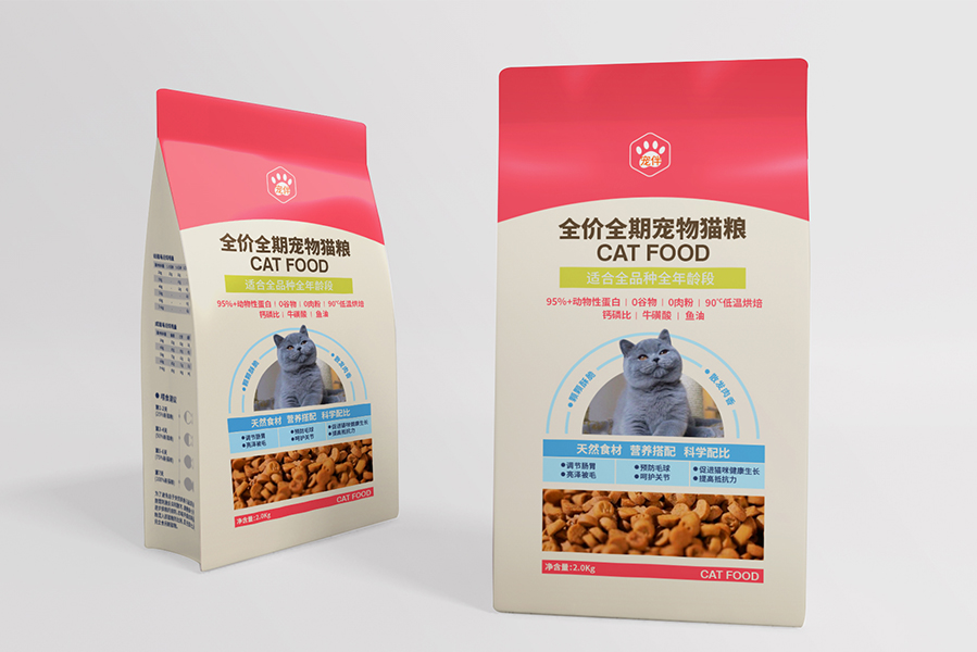 宠物食品包装设计——猫粮包装袋设计