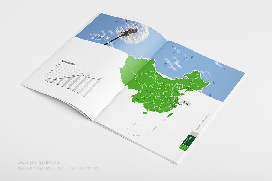 慧业 (4).jpg