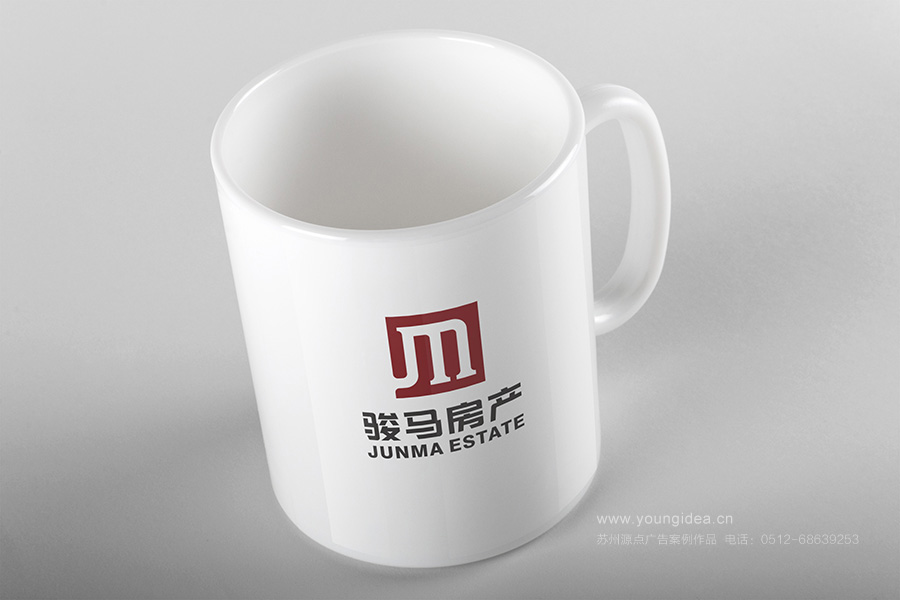 骏马房产LOGO (9).jpg
