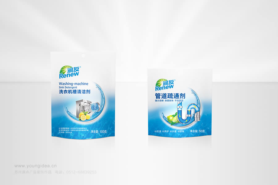 包装设计一般怎么收费