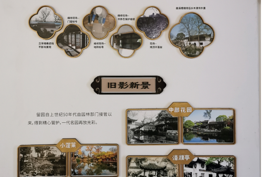 苏州文化墙形象墙设计公司