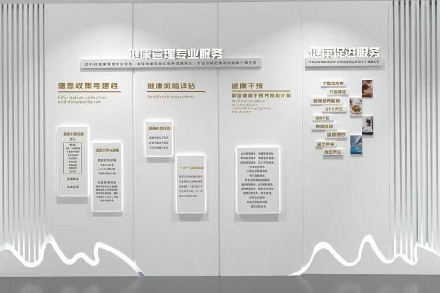 苏州形象墙设计制作公司